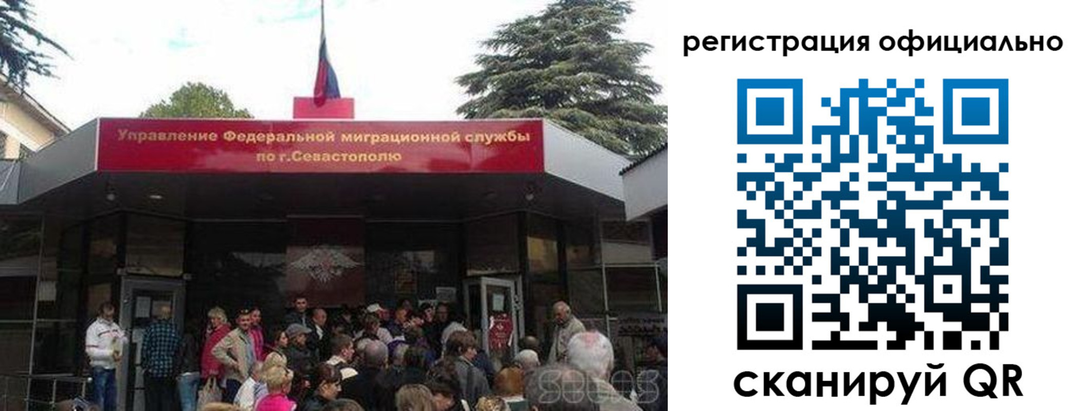 пропишу в квартире в Вольске